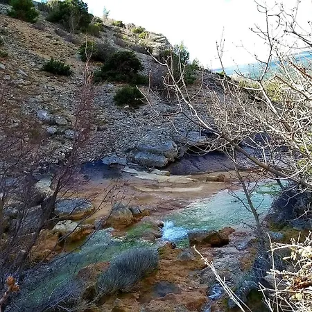 Lavandula דירה Kruševo